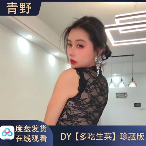 免费国外B站刺激战场直播APP赛事画面展示图